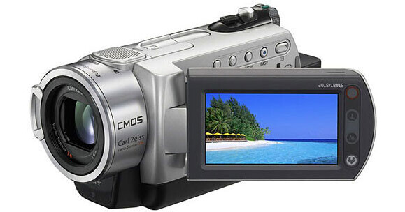 Sony DCR-SR300 Digital Camcorder Deluxe Kit B&H Photo Video
