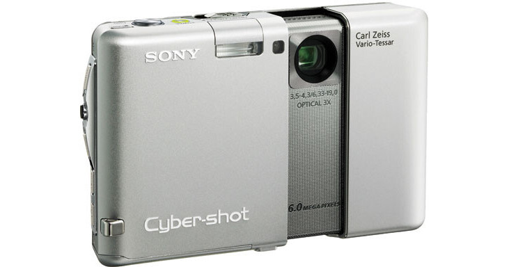 【希少美品動作確認済み】SONY CYBERSHOT DSC-G1 Sony Cyber-shot DSC-G1 Digital Camera DSCG1 B&H Photo Video