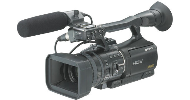 Sony HVR-V1U HDV Camcorder HVRV1U B&H Photo Video