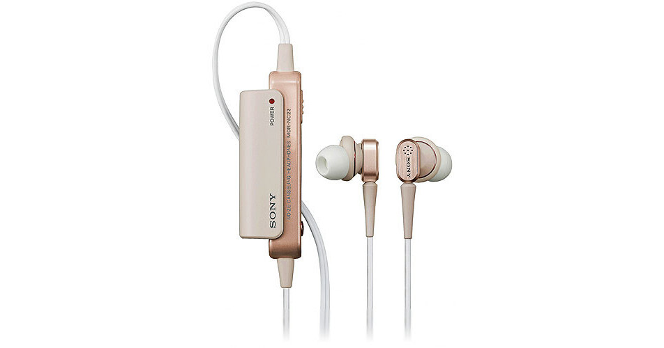 SONY MDR-NC22 ノイズキャンセリングイヤホン Sony MDR-NC22 - Noise-Cancelling In-Ear Stereo MDRNC22/PIN B&H