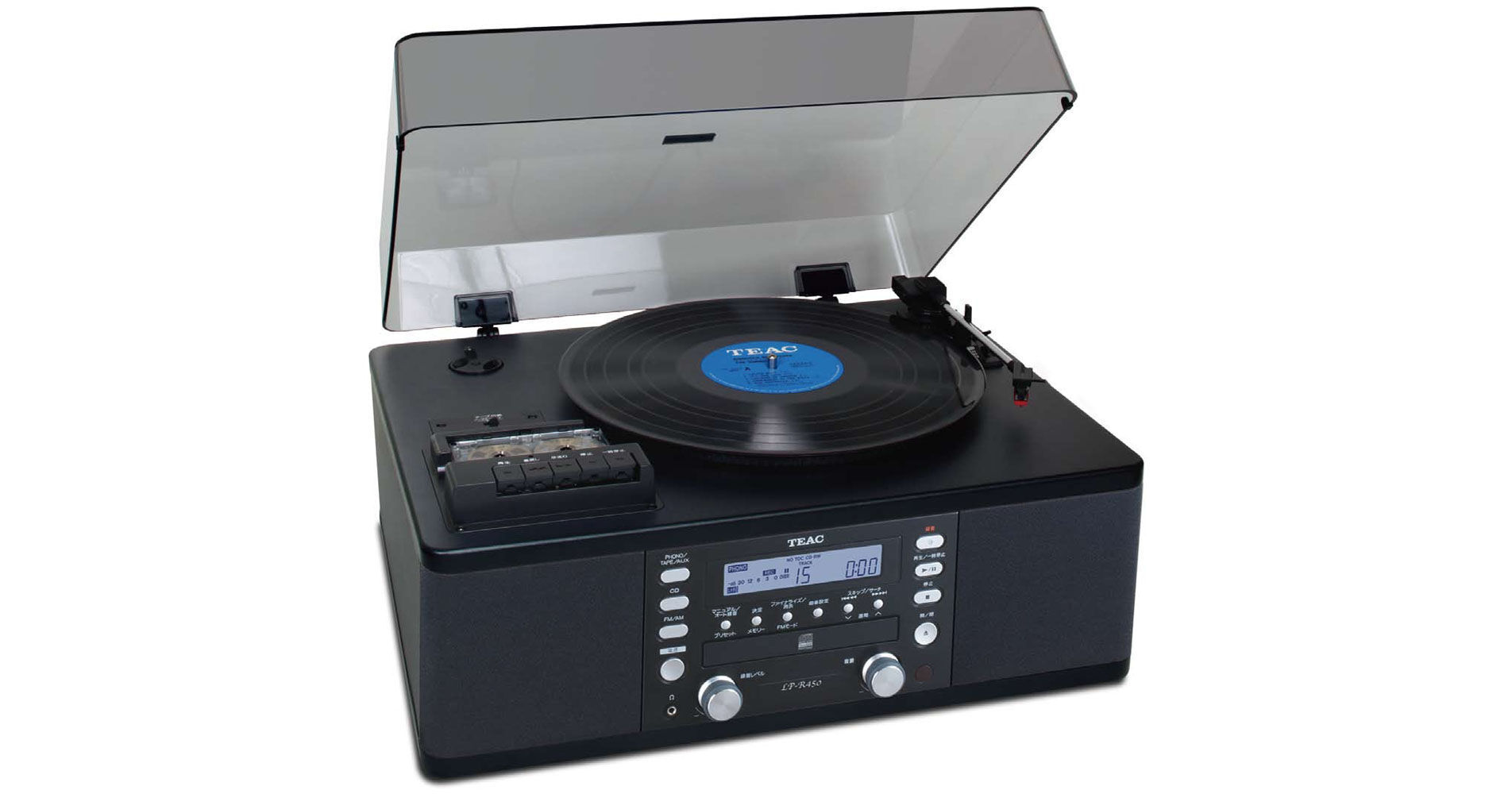 Lecteur Cassettes Teac A-450 Vintage – Magnétophone Hi-Fi – Rare