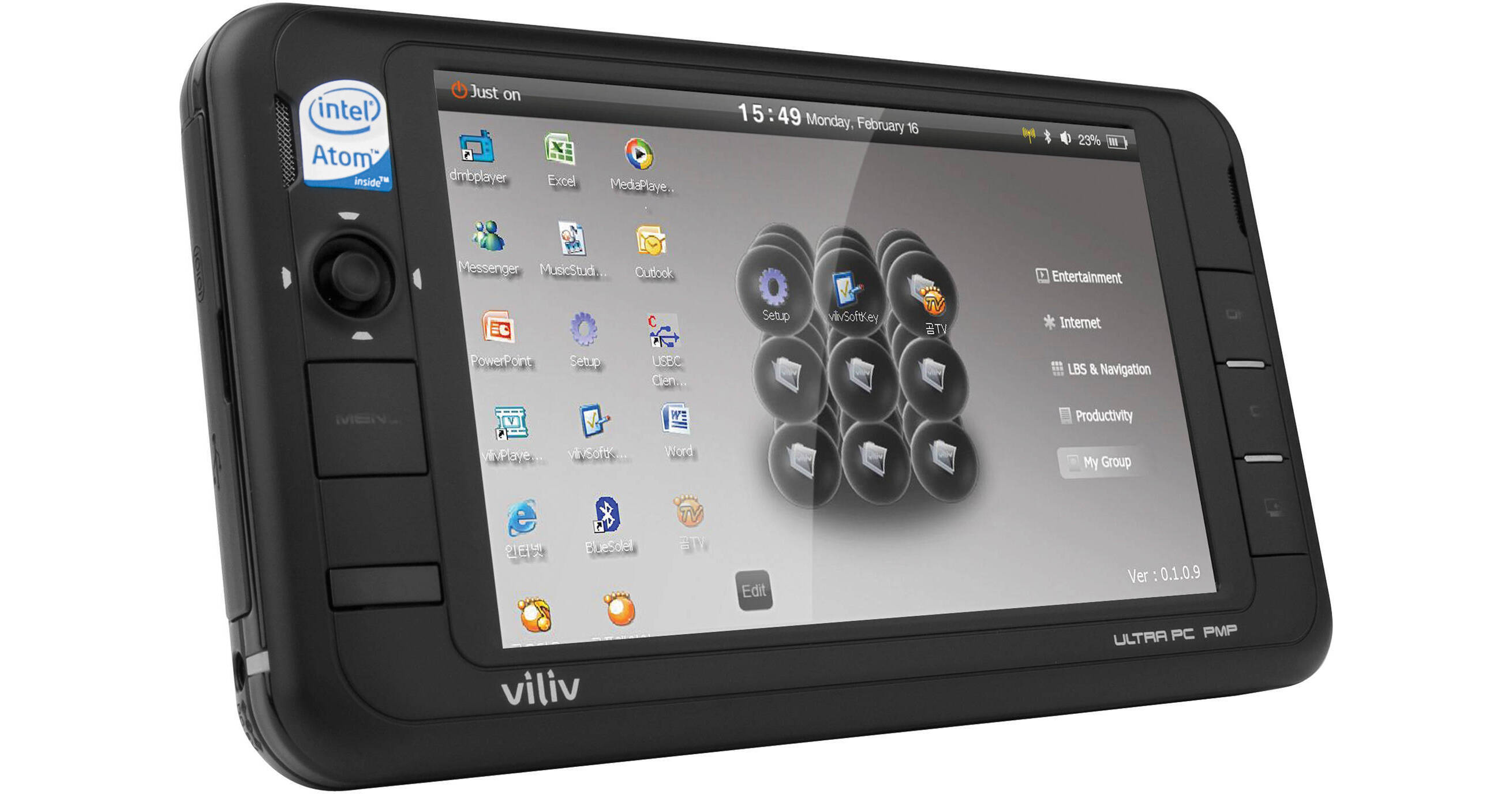 Viliv S5 Express P 4.8