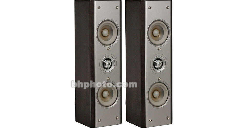 Yamaha NS-M225P 2-Way 120 Watt Bookshelf Speakers - Pair