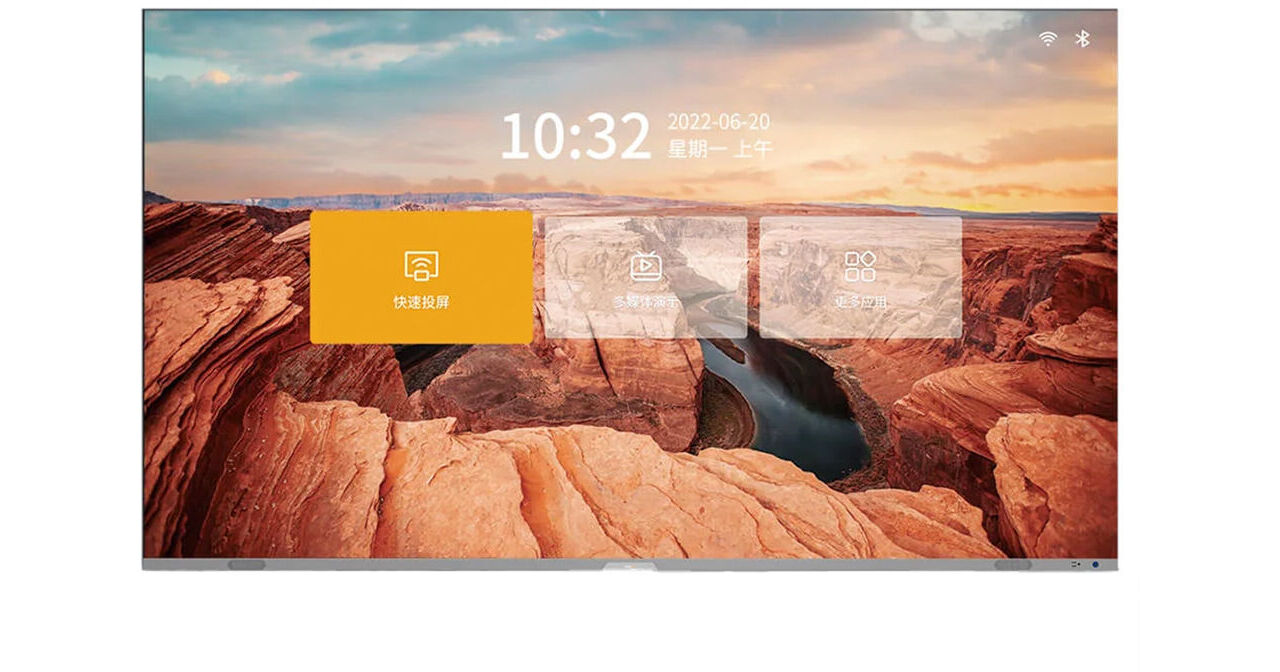 Absen X-Series iCON X136 High-End All-in-One B6015-2-00 B&H
