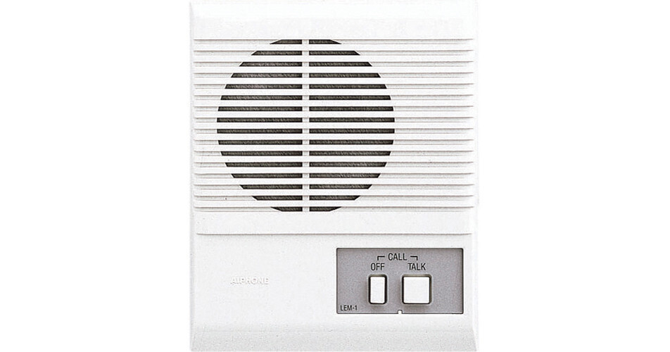 Aiphone Call System B&H Photo Video Digital Cameras, Photography, Computers