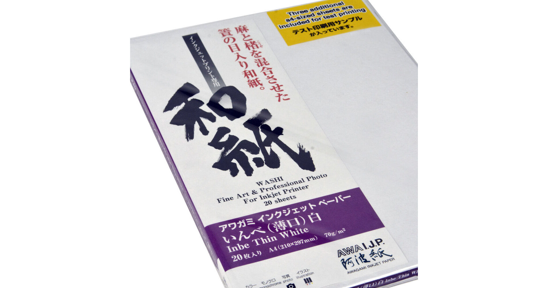 Awagami Factory Inbe Thin White Inkjet Paper 220611400 B&H Photo