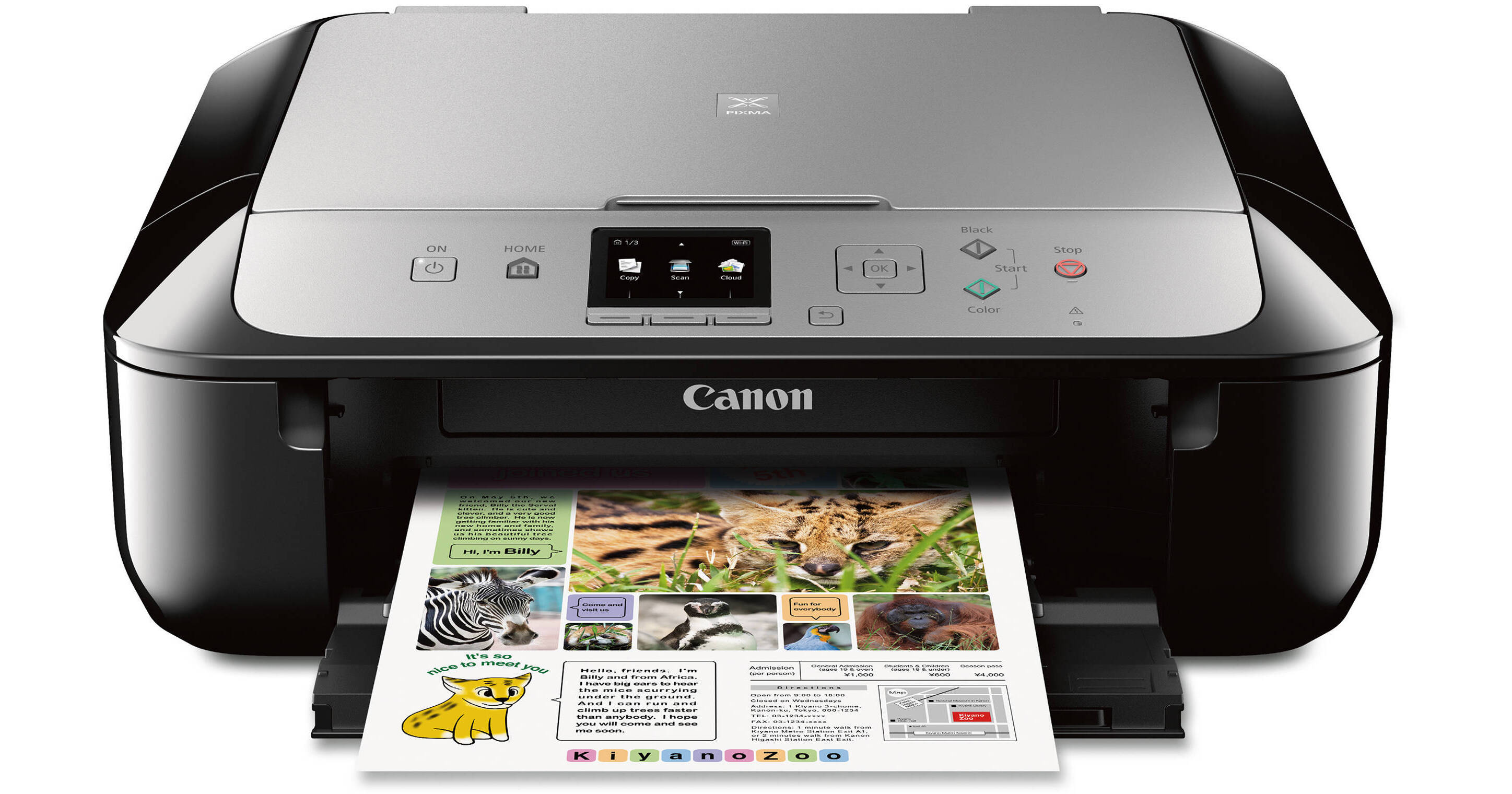 Canon PIXMA MG5721 Wireless All-in-One Inkjet Printer 0557C042AA