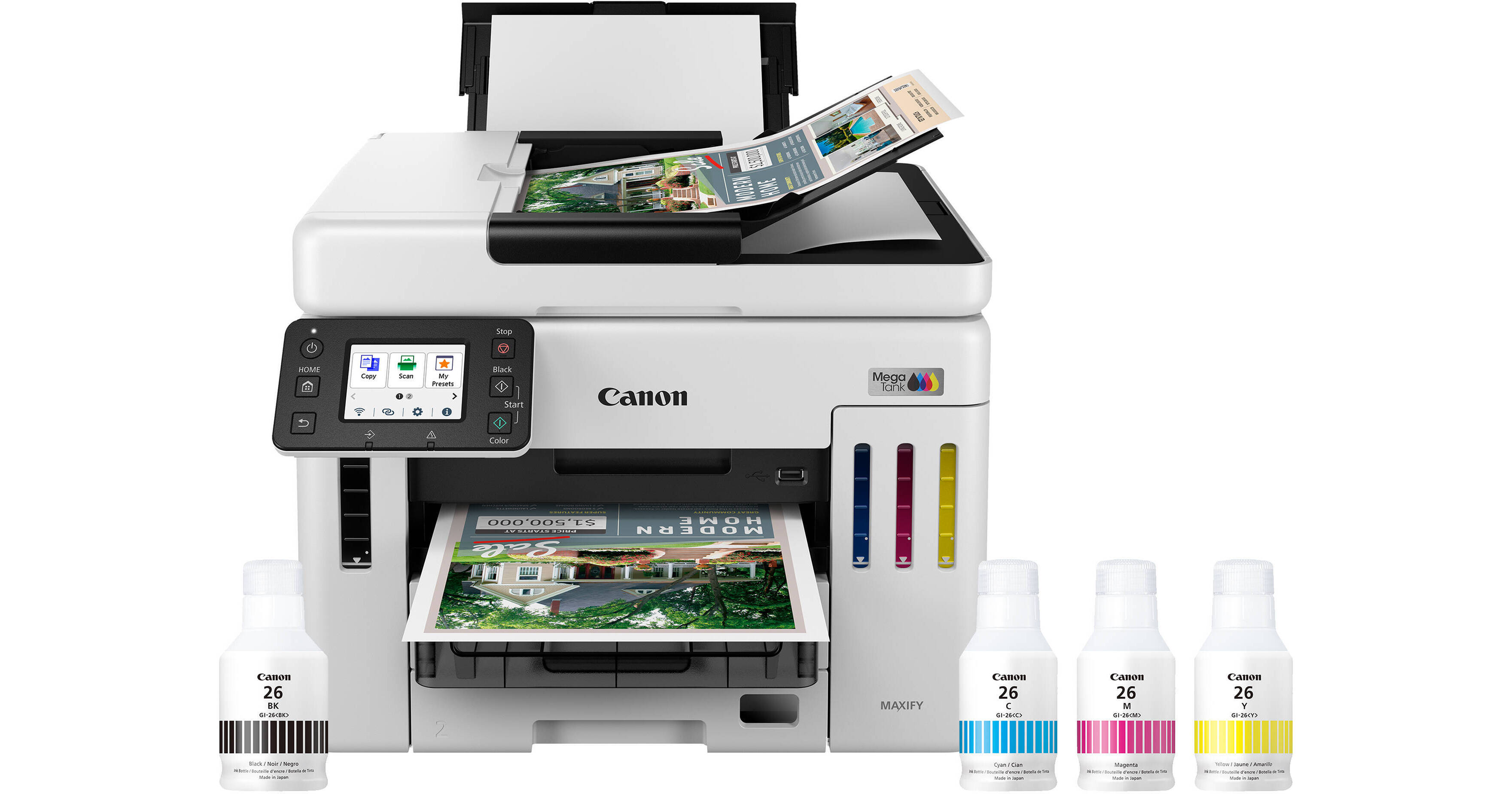 Canon キャノン フルカラー複合機 Canon MAXIFY GX7120 Wireless MegaTank All-in-One Color 6880C002
