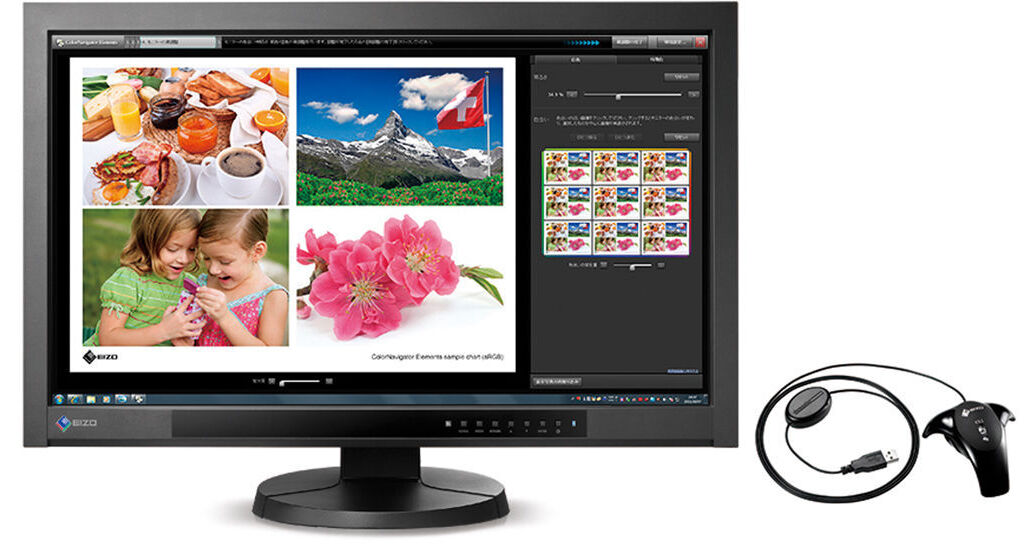 EIZO ColorEdge CX271-BK-CNX 27