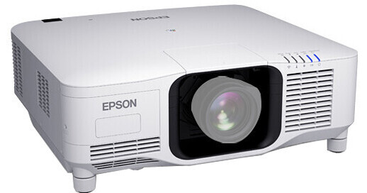 Epson EB-PQ2216W 16,000-Lumen Pixel-Shift 4K Laser V11HB04920
