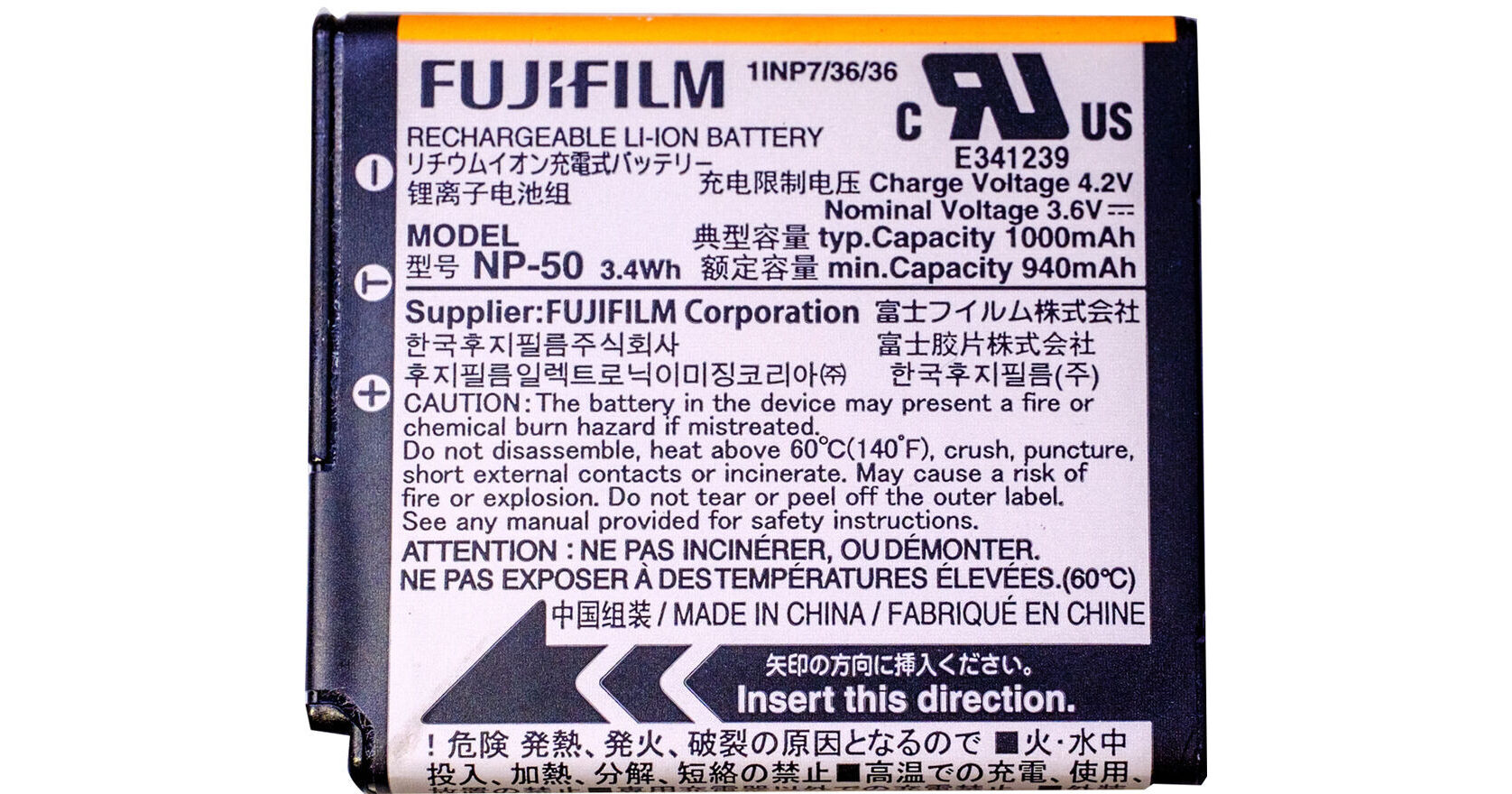 FUJIFILM NP-50A Lithium-Ion Battery (3.7V 1000mAh) FZ09372-200-R