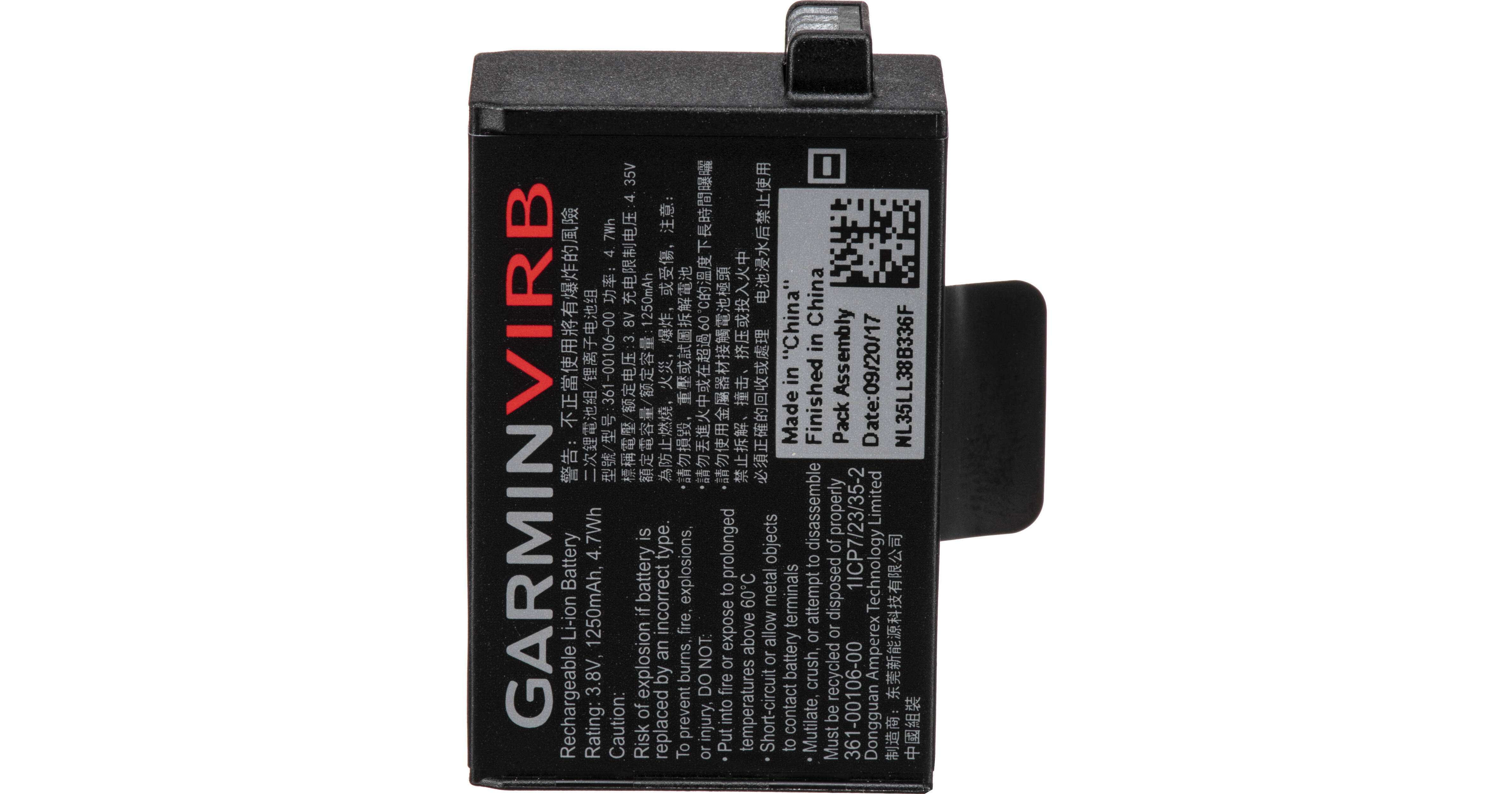 Garmin Rechargeable Battery for VIRB 360 010-12521-10 B&H Photo
