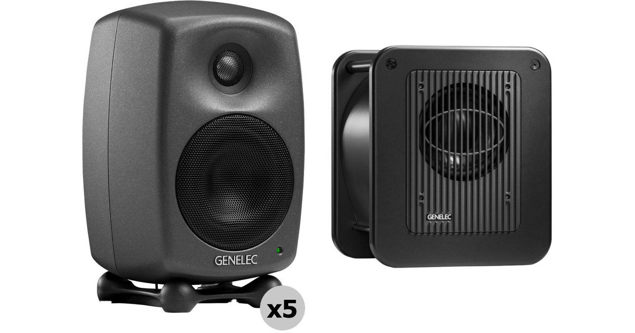 Genelec 8020D.LSE Espresso - 5.1 Monitoring 8020.LSE ESPRESSO