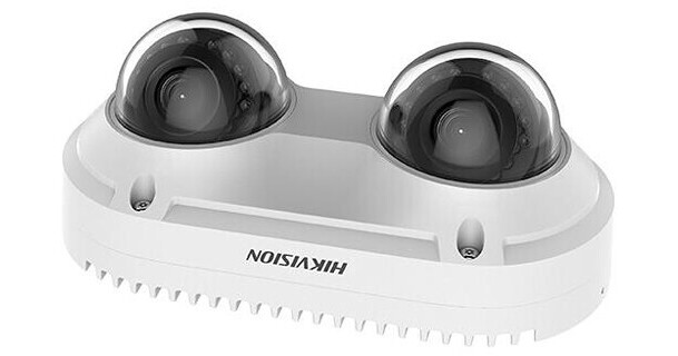Caméra Hikvision IDS-2CD8A86G0-XZHSY 4K Varifocale TandemVu IA DeepinView