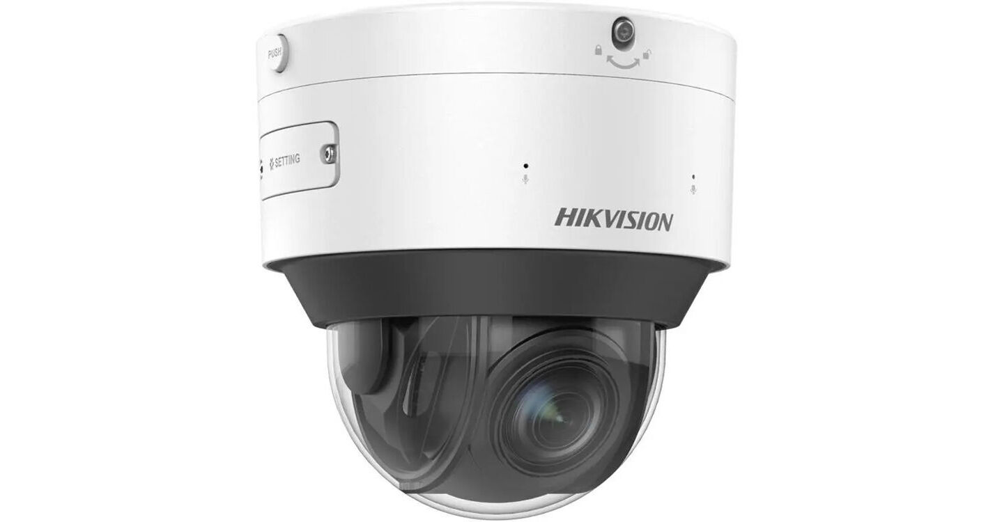 Hikvision ColorVu DeepinView IDS-2CD7547G0/P-XZHS(Y) B&H Photo