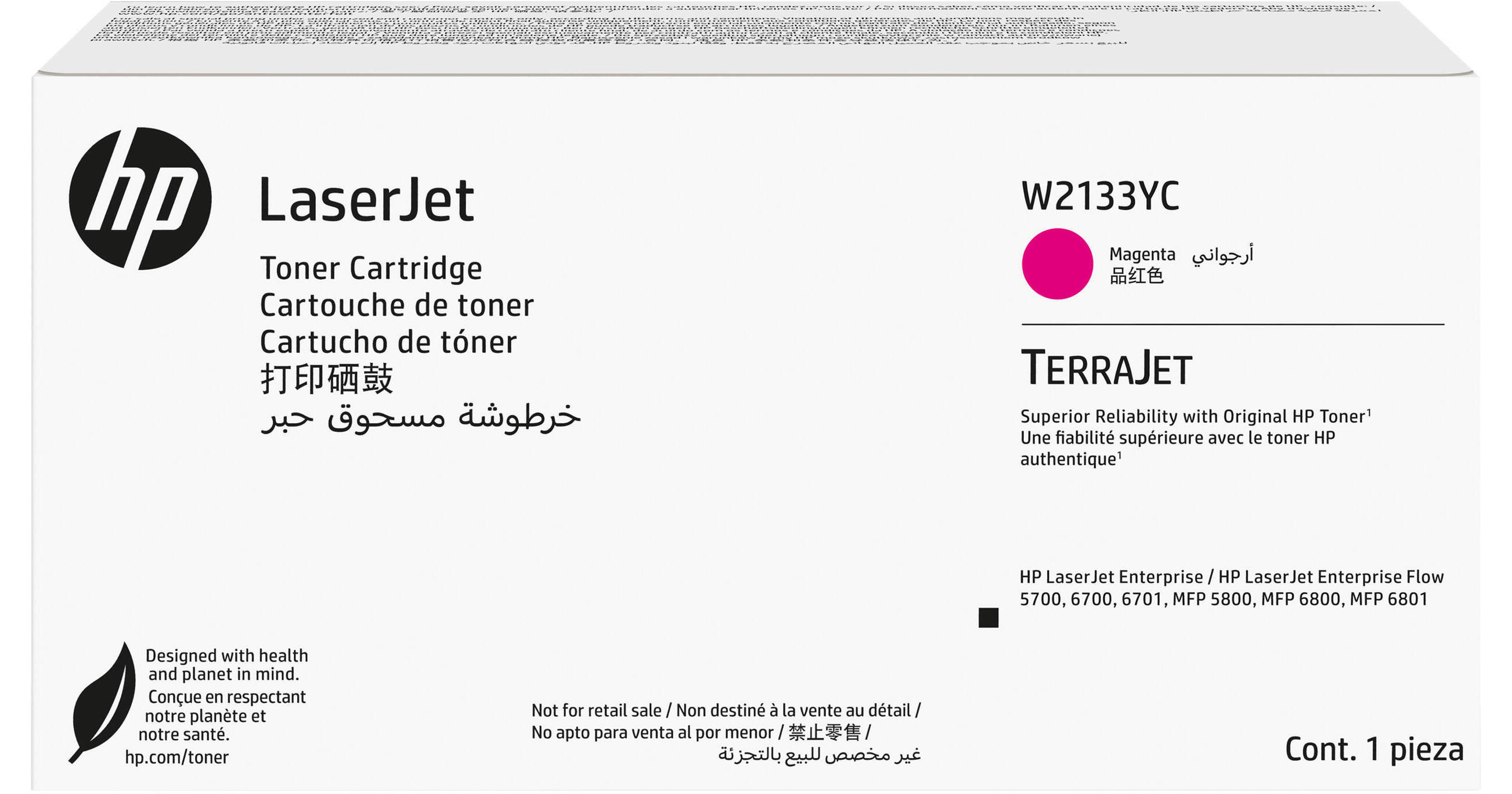 HP 213Y Magenta Contract LaserJet Toner Cartridge W2133YC B&H