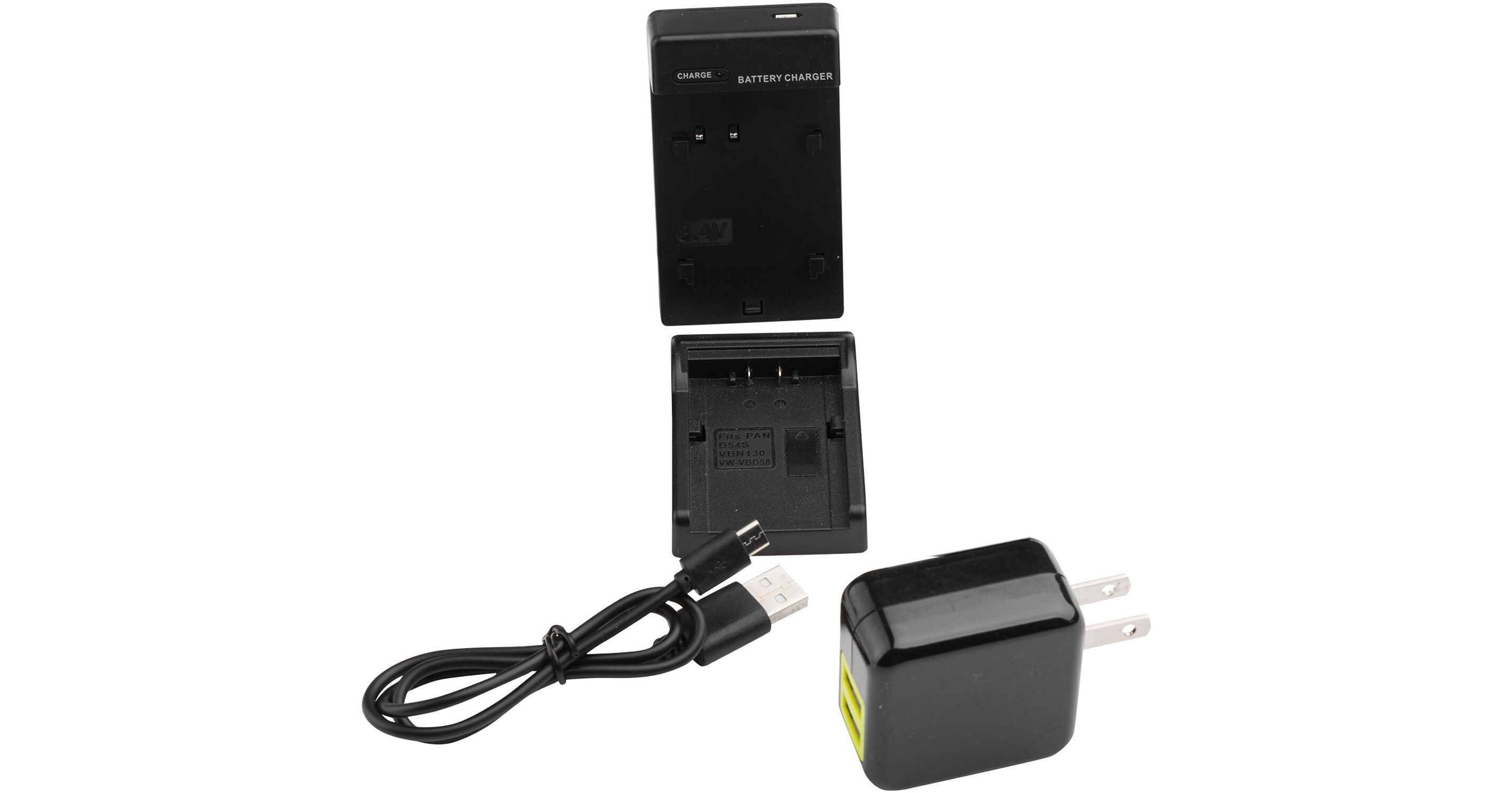 panasonic mobile charger