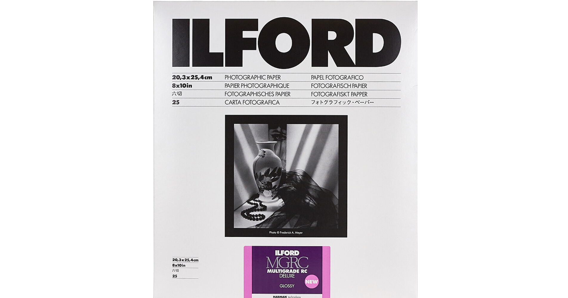 Ilford Multigrade V RC Deluxe Glossy Paper 4x5 Inch - 25 Sheets (1179639) For B&W Printing