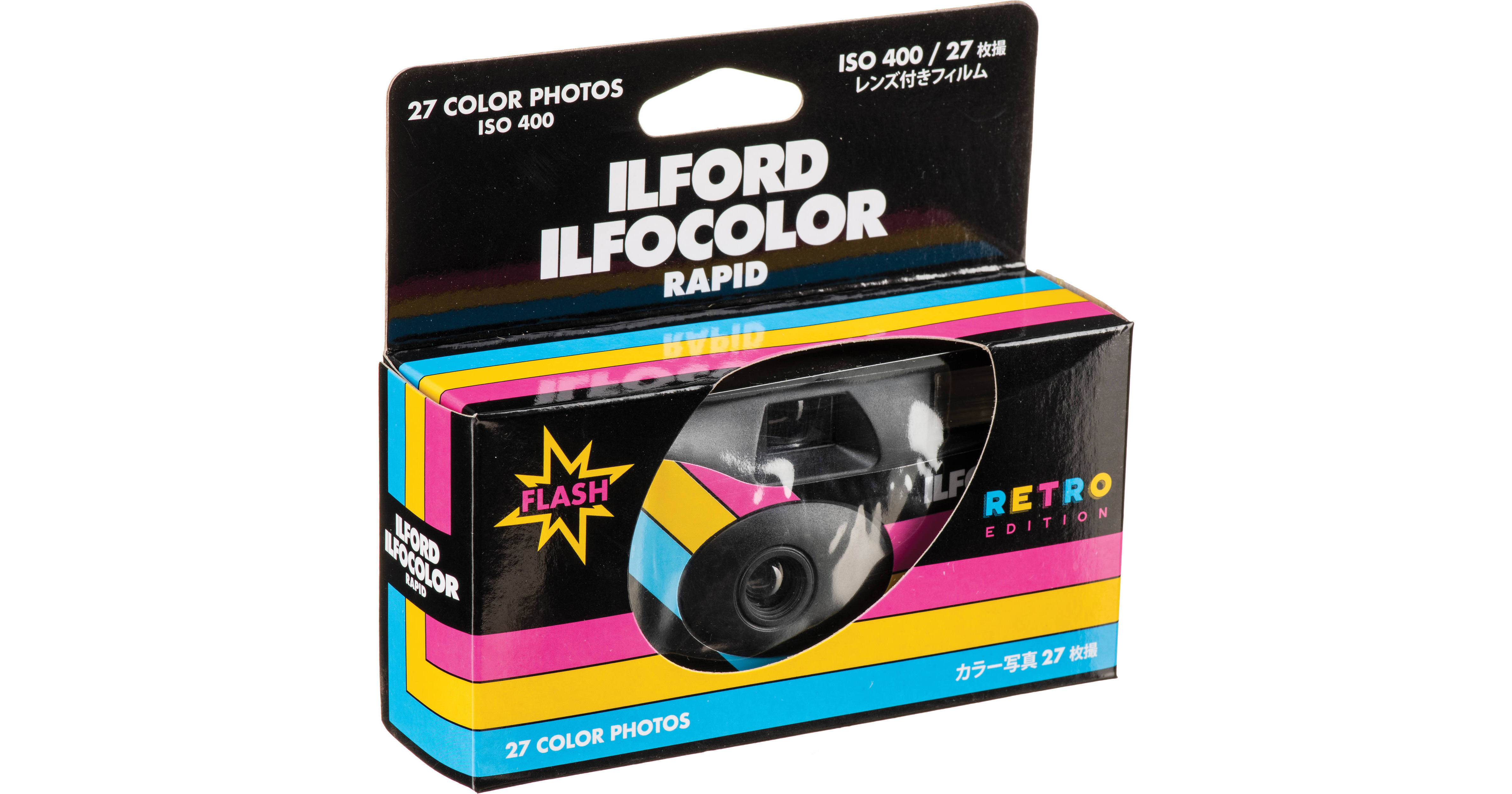 ILFORD社製BW専用使い切りカメラ Ilford ILFOCOLOR Rapid Single-Use (Black) 2005154 B&H Photo Video