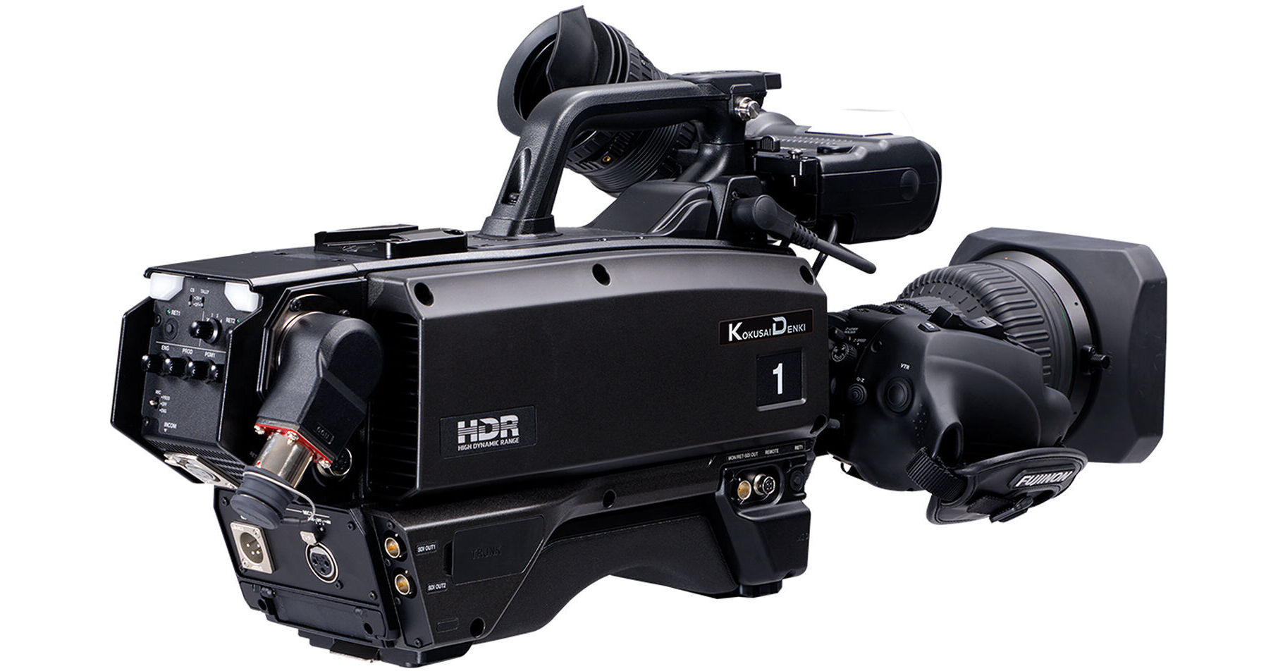 Kokusai Denki Electric Z-HD6500 Studio Z-HD6500U(S1)-ST-PKGL-C