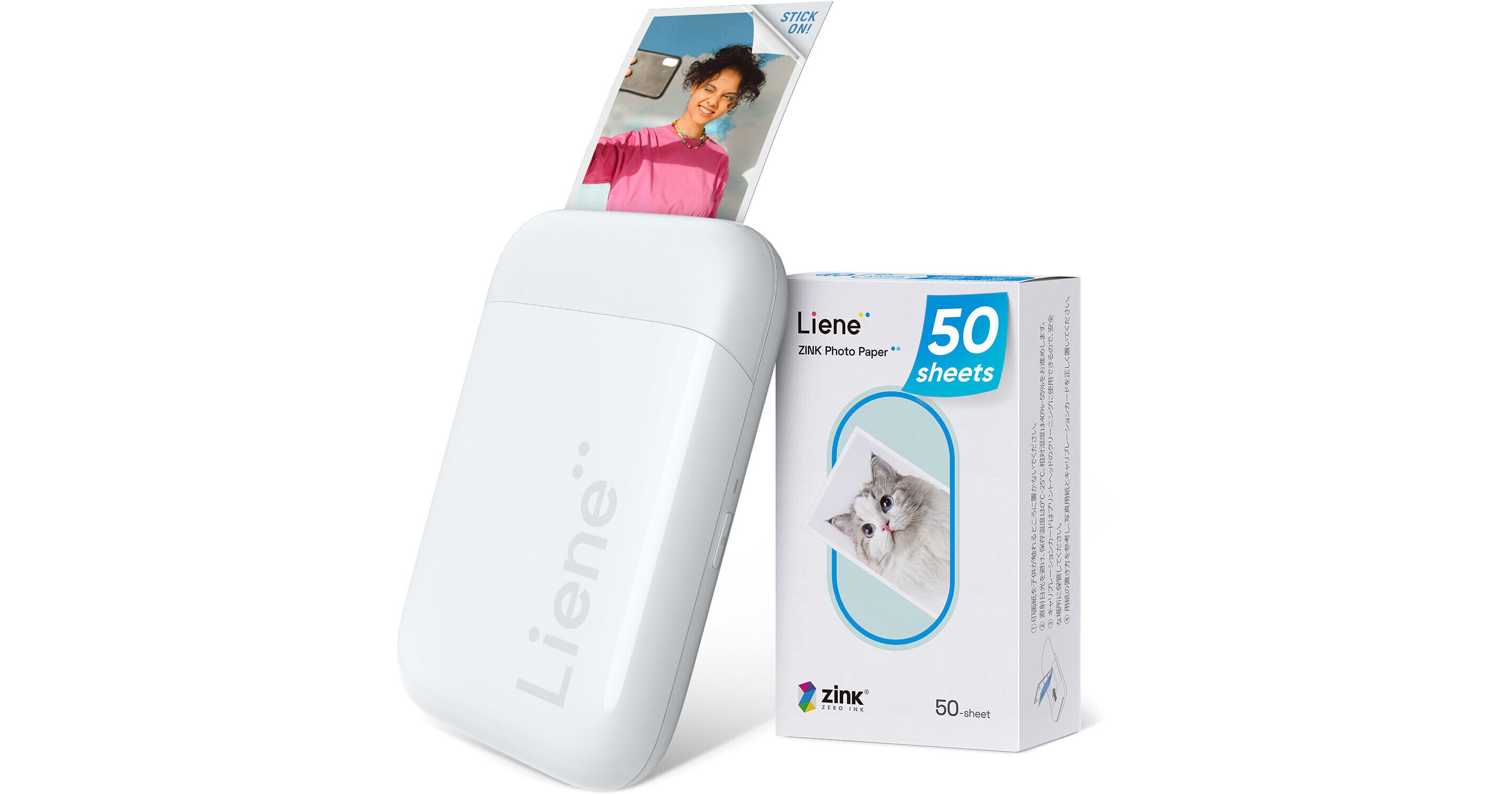 Liene Pearl K100 2 x 3