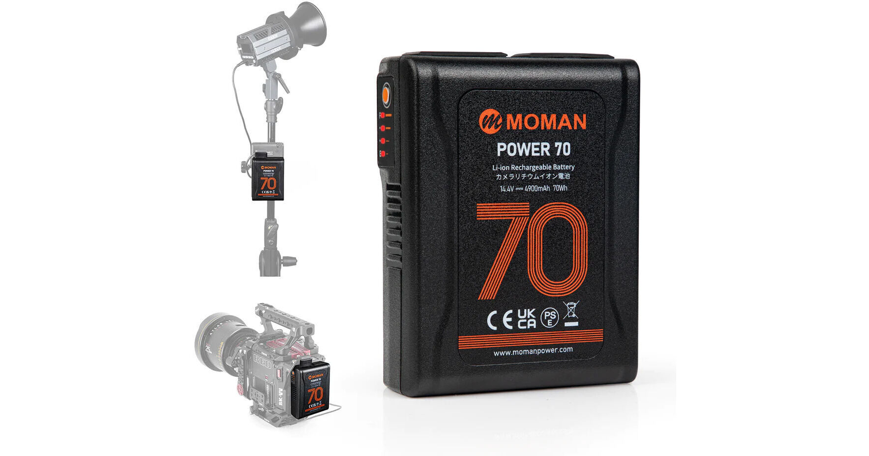Moman Power 70 Micro V-Mount Lithium-Ion Battery MOMAN POWER 70