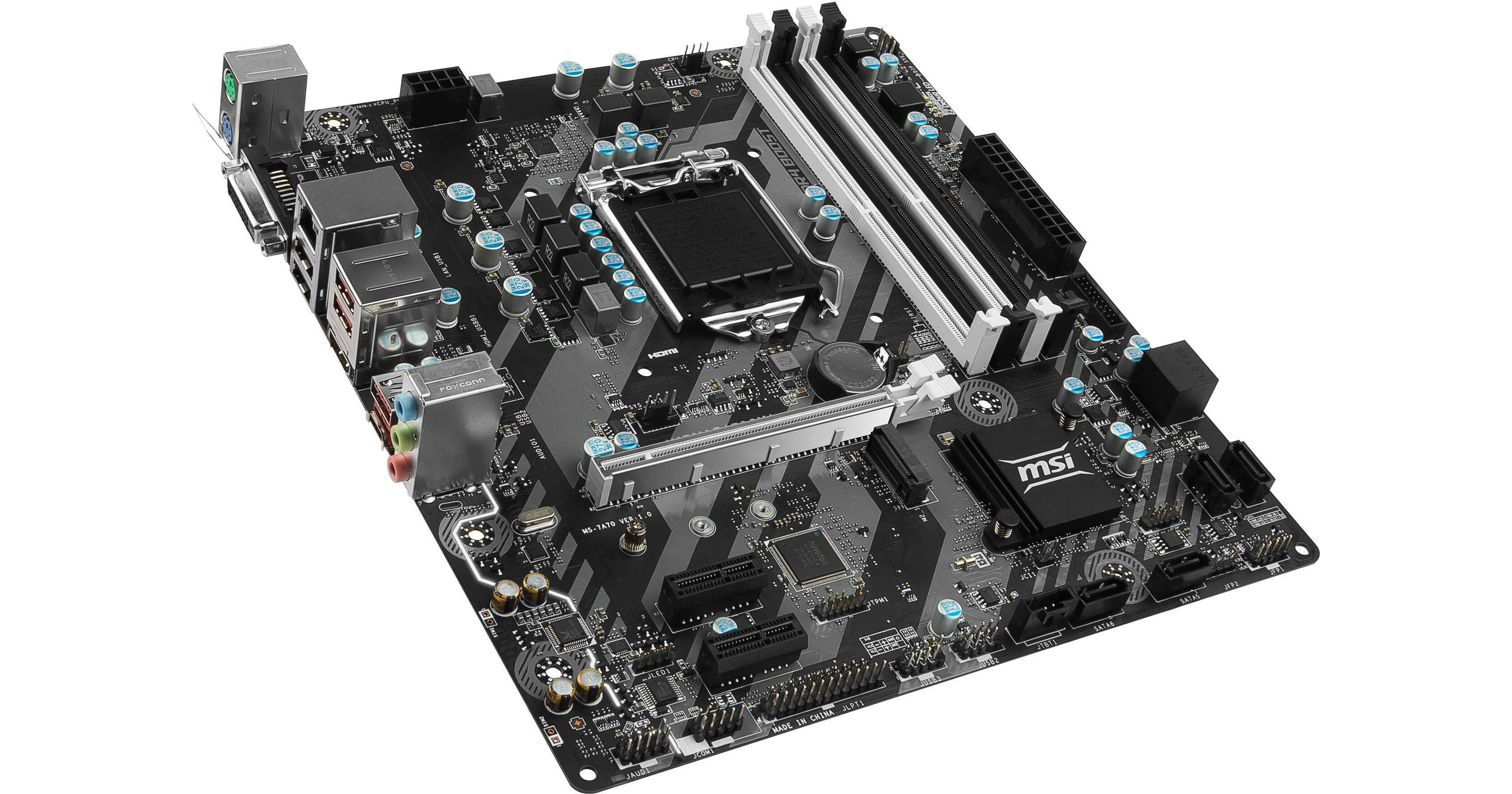 MSI H270M Bazooka LGA1151 mATX Motherboard H270M BAZOOKA B&H