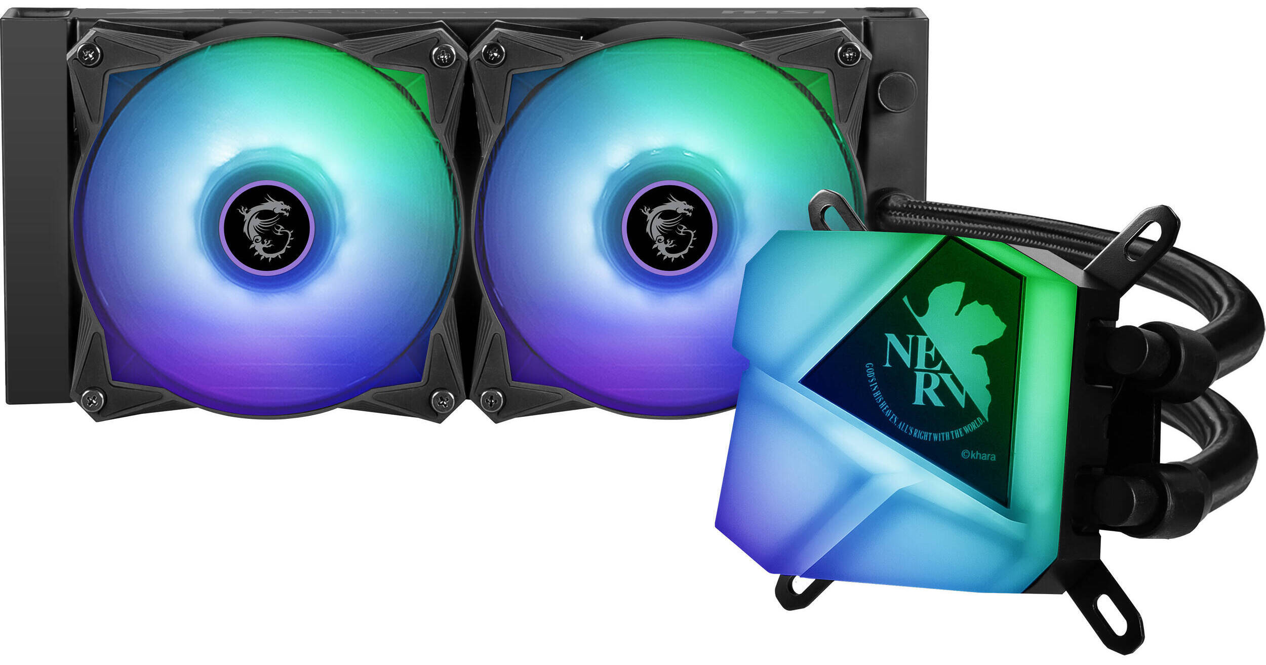 MSI MAG CORELIQUID C240 CPU AiO Liquid Cooler CLC240EVA B&H