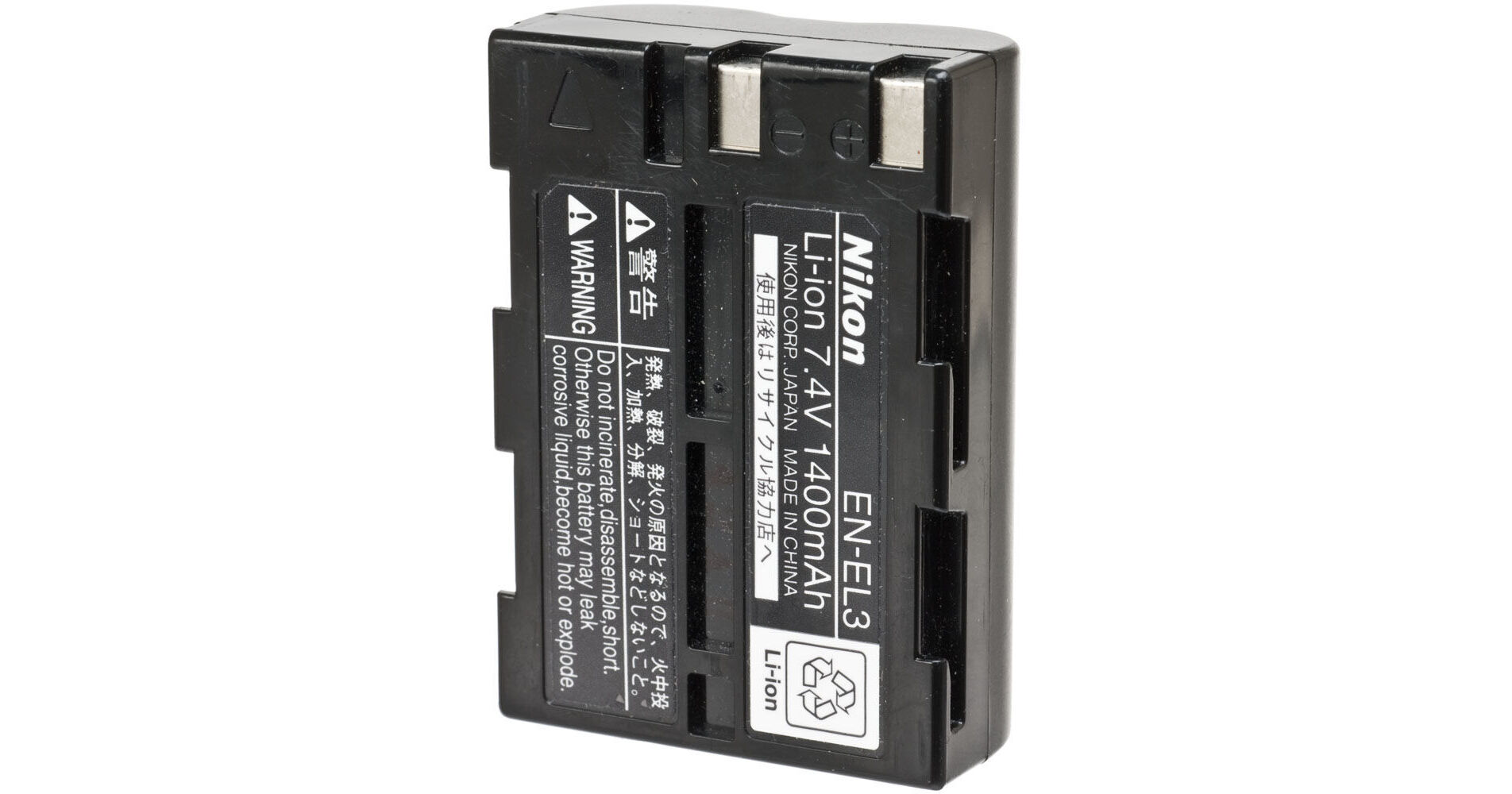 Batteria ANSMANN Li-Ion 7,4V 1400mAh Per Nikon EN-EL3e, Compatibile D50/D70/D90/D300, 5 Anni Garanzia