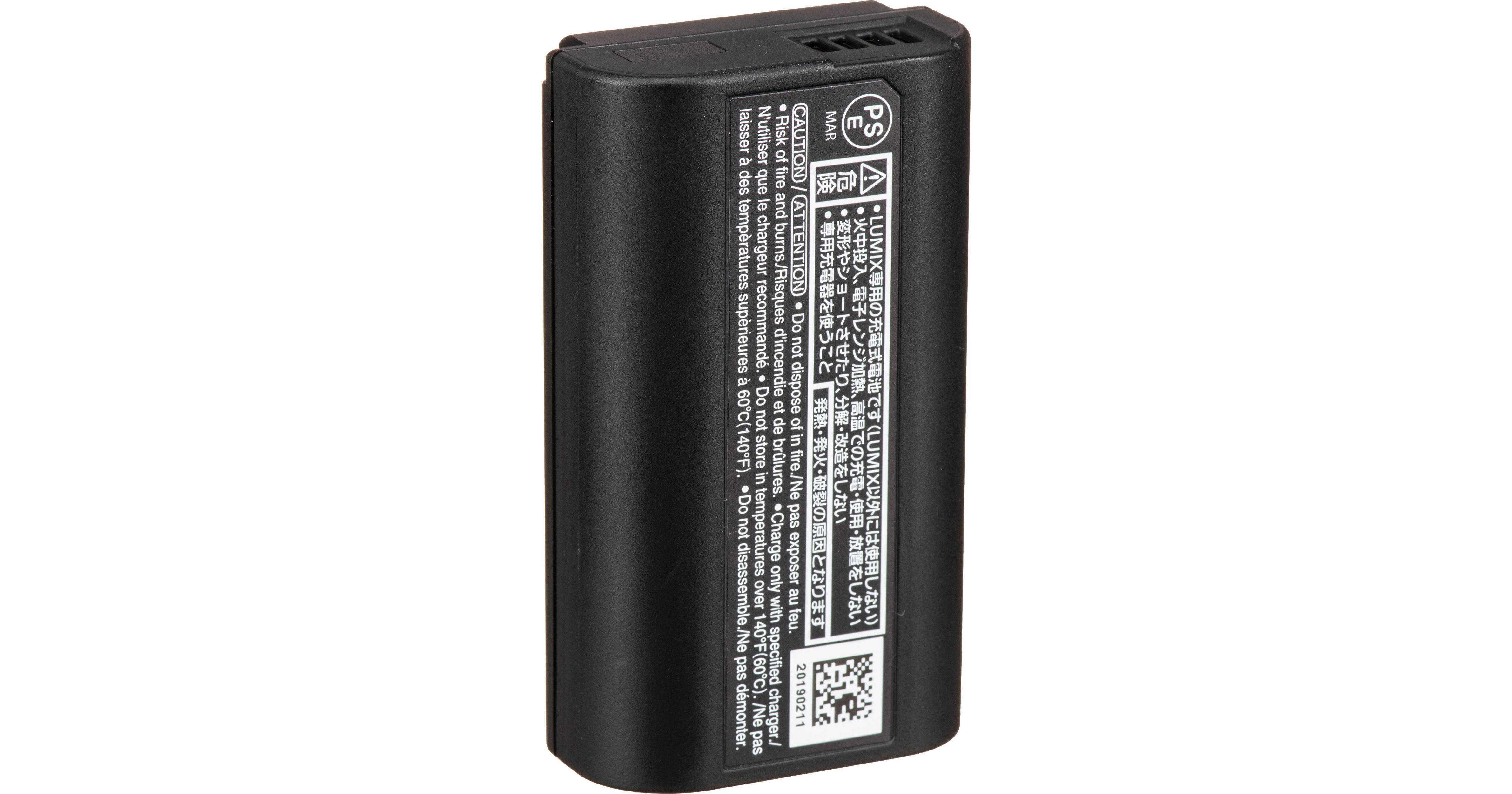 DSTE DMW-BLJ31 DMW-BLJ31e Batteria (confezione da 2) e caricatore USB compatibile con Panasonic Lumix S1, S1R, S1H, DMW-BGS1R