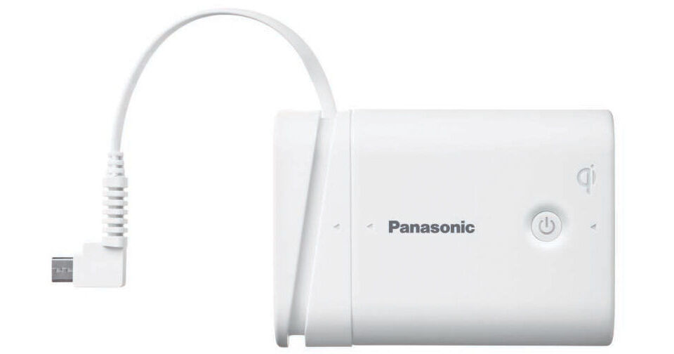 panasonic mobile charger