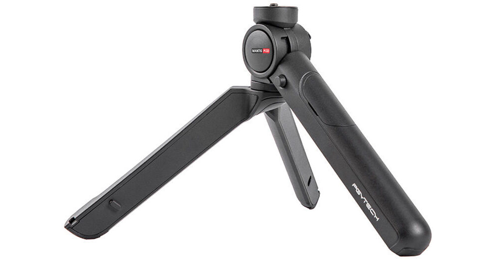 Bytech Photography Tripod Black BYPGSH100BK