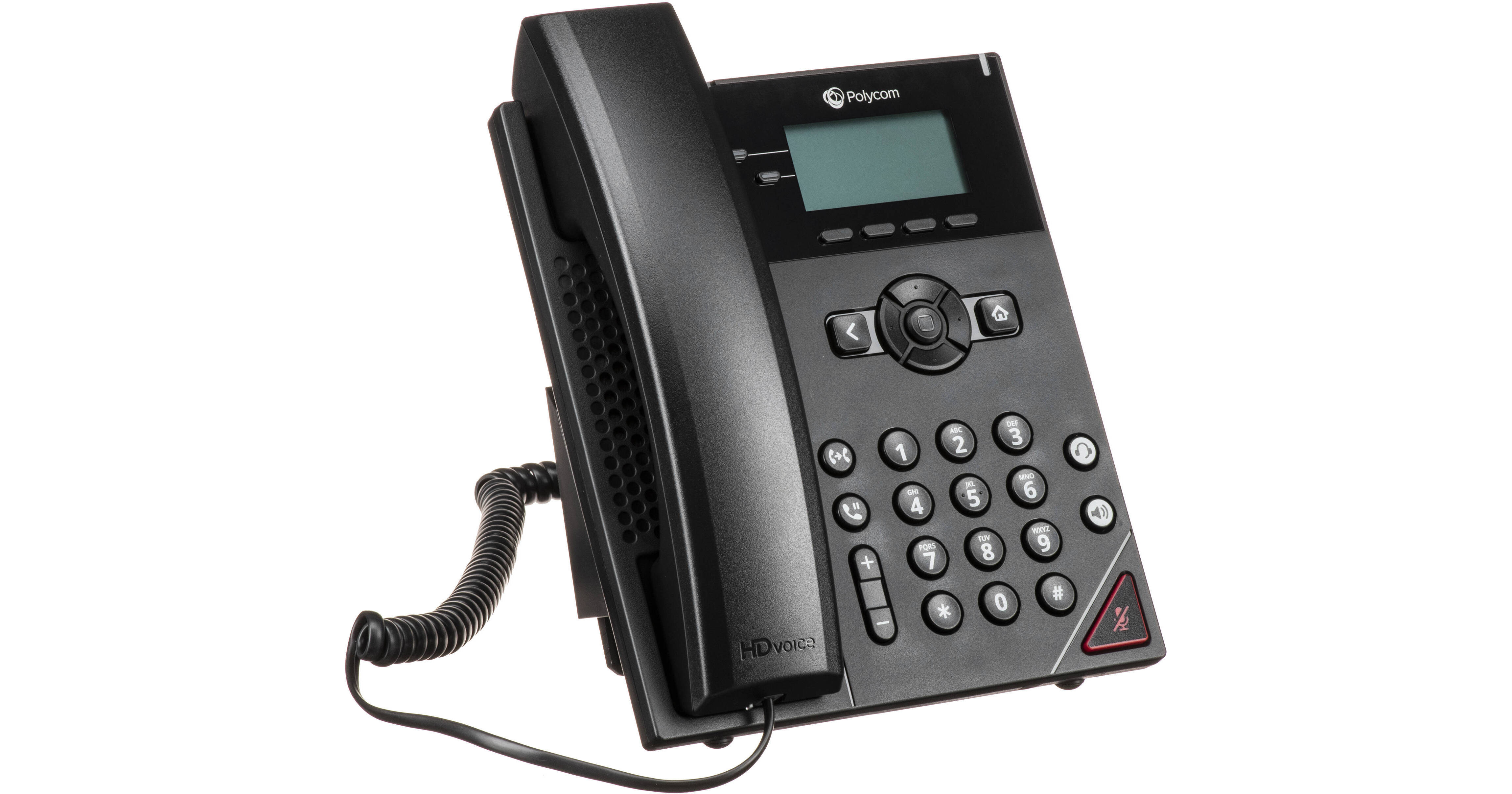 French Days 2026 : Polycom Vvx 150 2 Line Biz-IP Téléphone pas cher