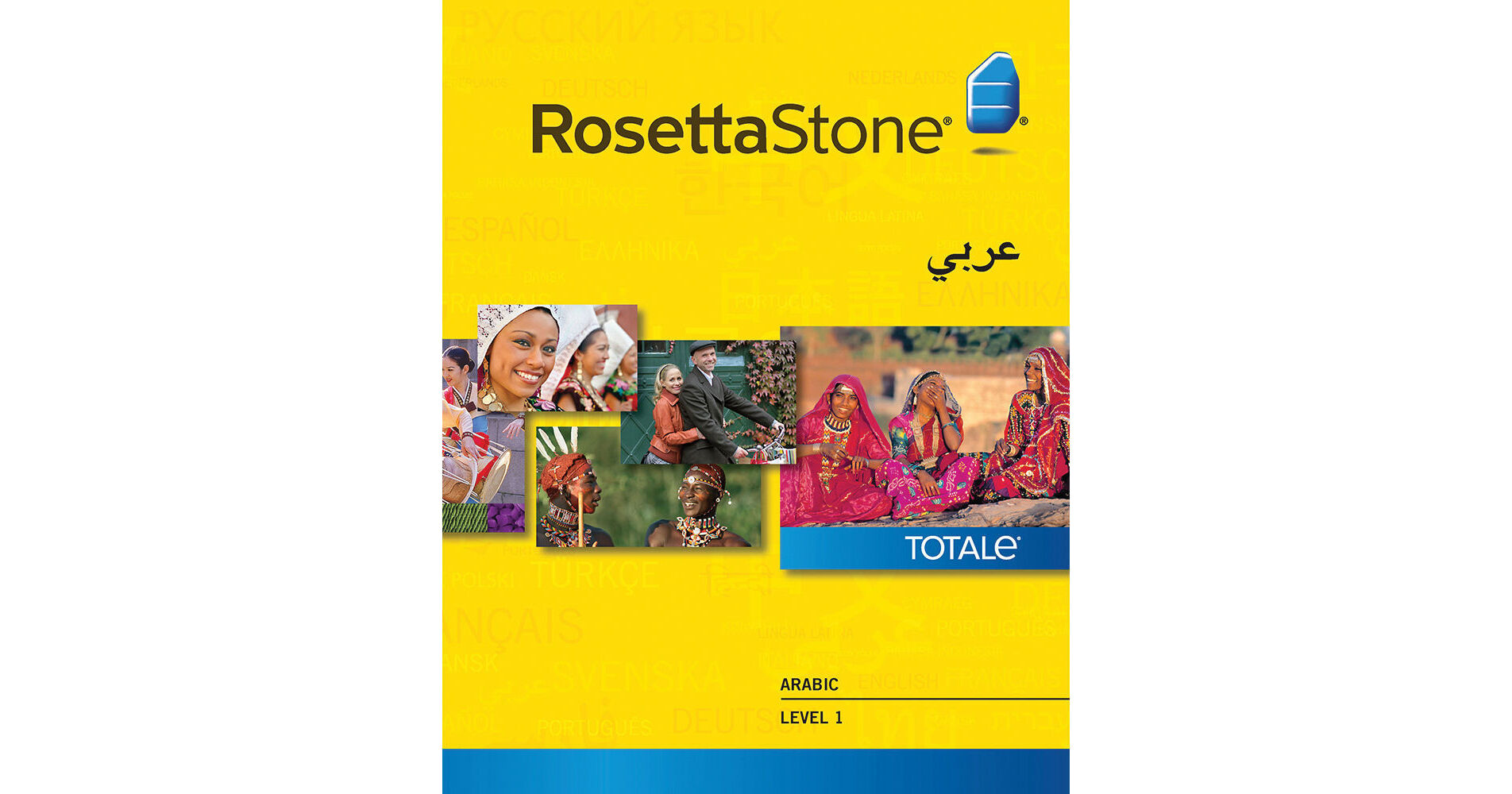 Rosetta Stone Arabic Level 1 (Version 4 / Mac / Download)