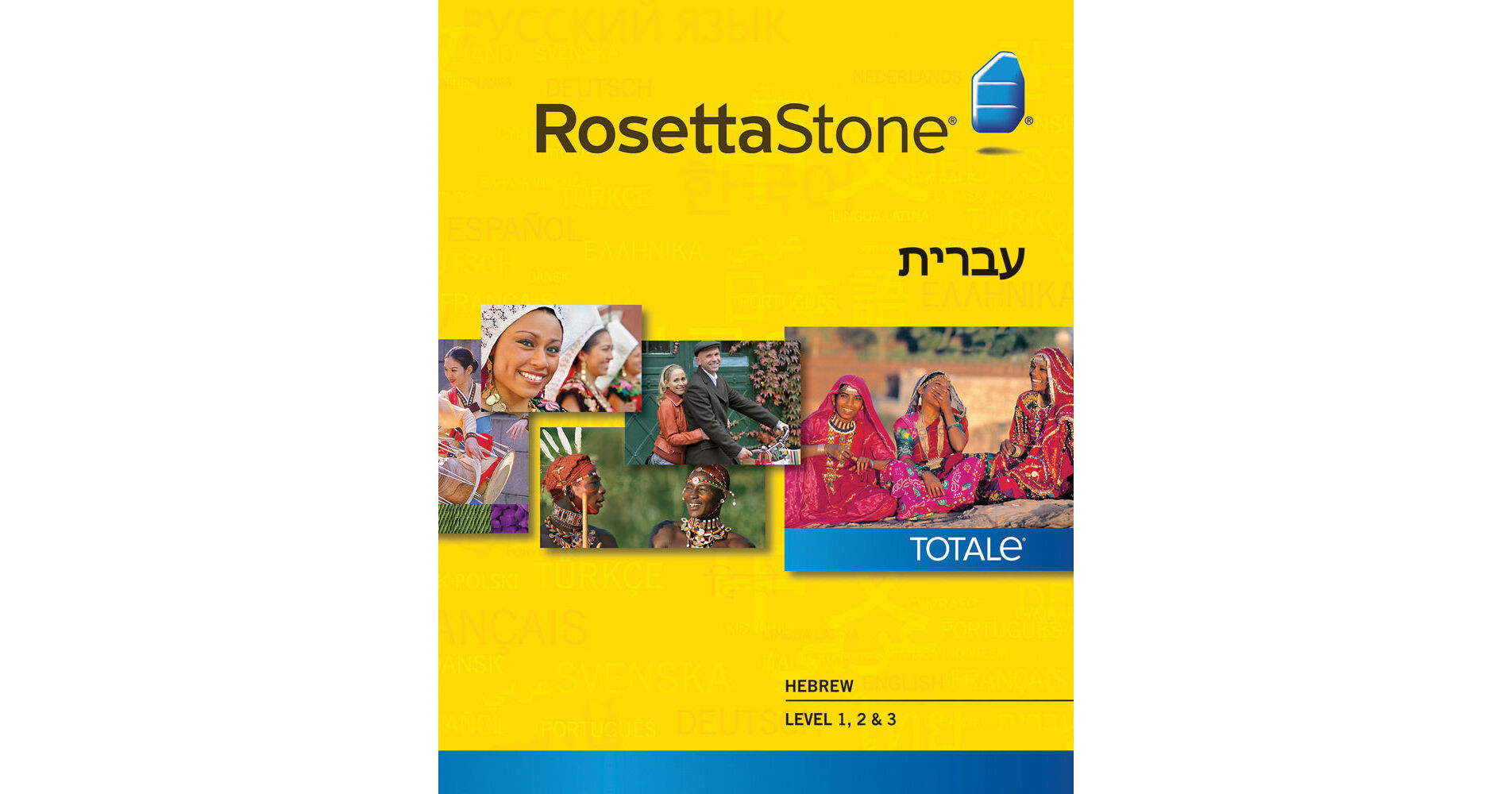 語学・辞書・学習参考書 Rosetta Stone Irish Level 1-3 Set Rosetta Stone Hebrew Levels 1-3 27809MAC B&H Photo Video