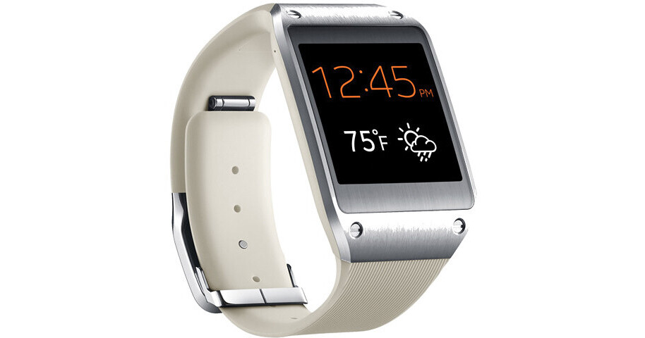 Samsung Galaxy Gear Smartwatch (Oatmeal Beige) SM-V7000ZWAXAR