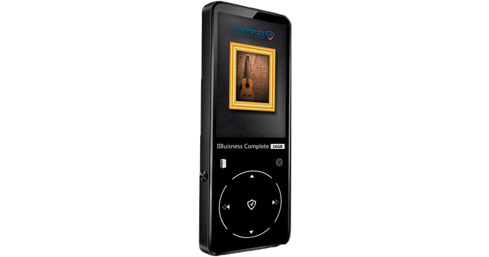 SAMVIX “IBUSINESS” 64GB Sport MP3 Player&nbsp; (No SD Slot - ועד הקהילות)