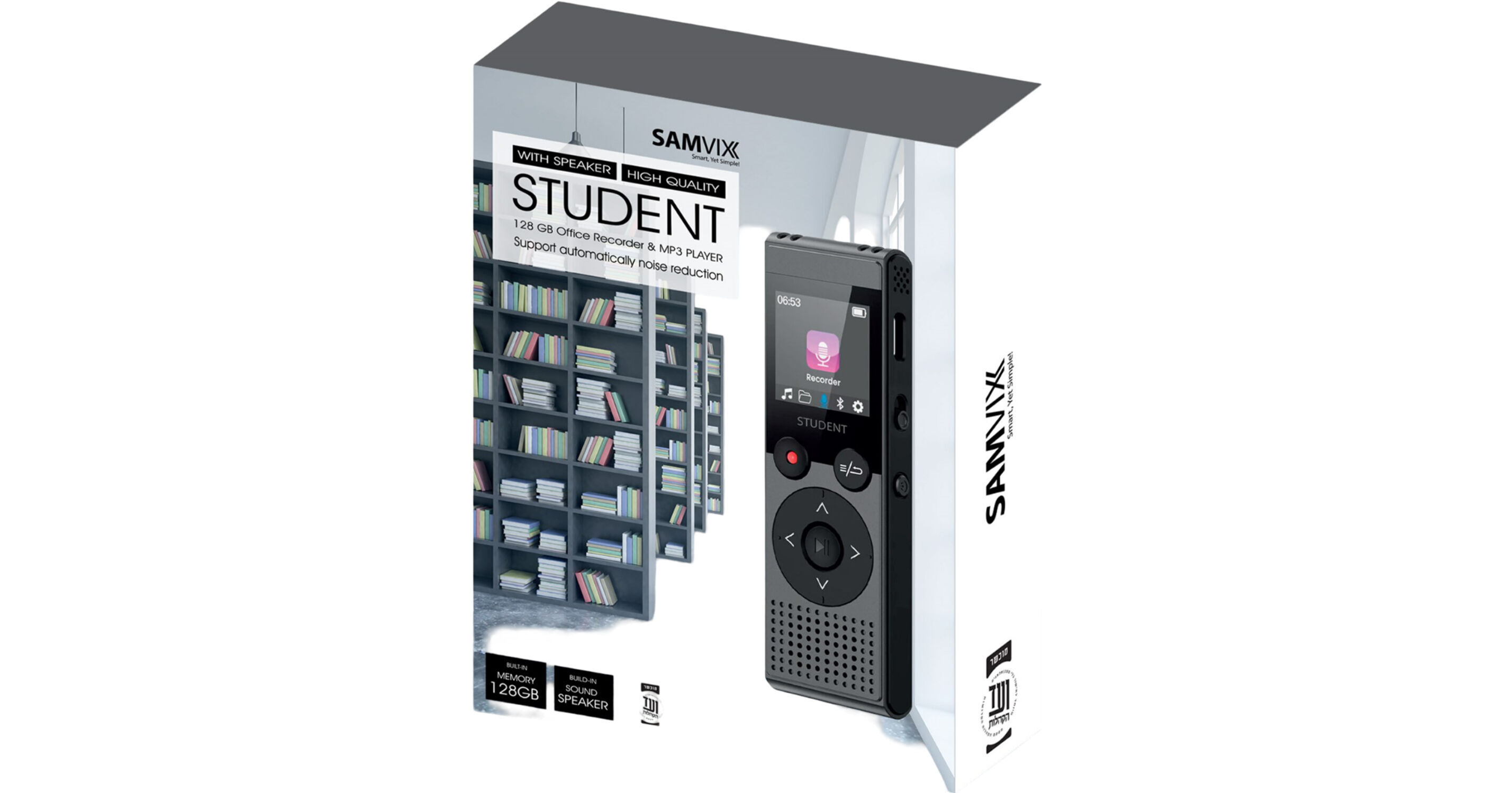 samvix_stdnt_128_student_128_1