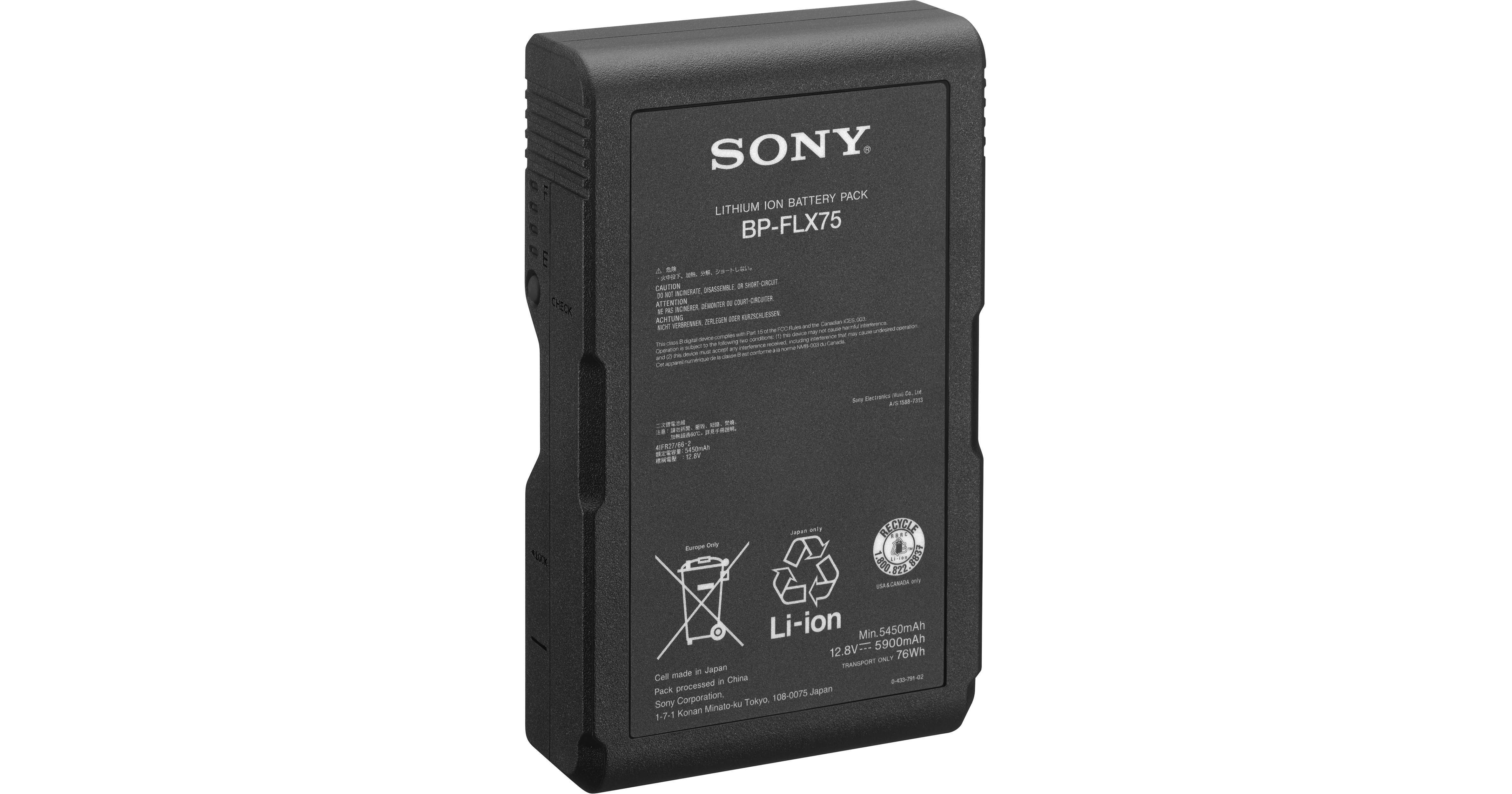 sony_bp_flx75_olivine_battery_