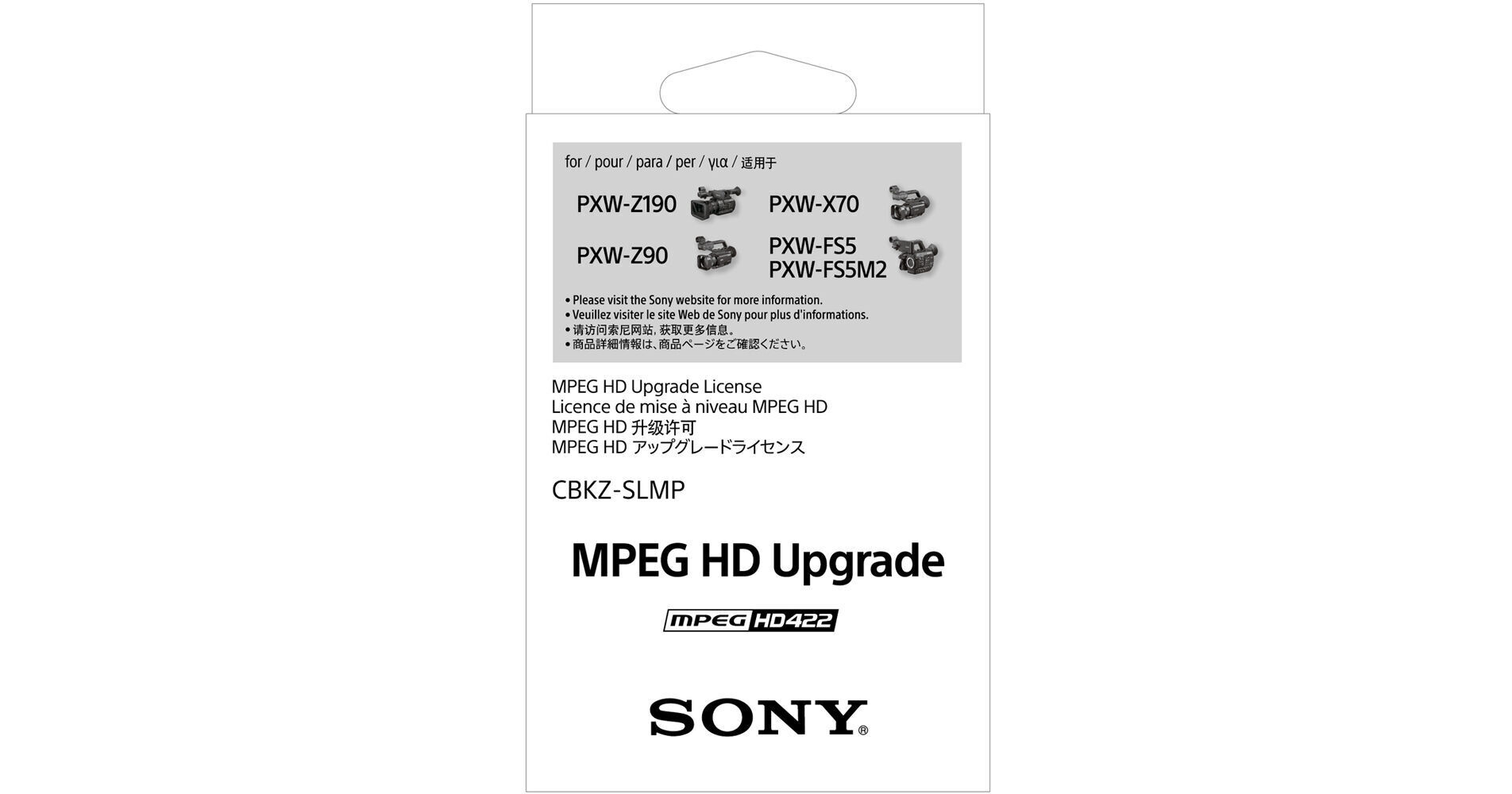 Sony MPEG HD Recording Upgrade License CBKZ-SLMP B&H Photo Video