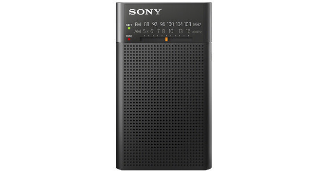 Sony ICF-P26 Portable AM/FM Radio with Speaker ICF-P26 B&H Photo