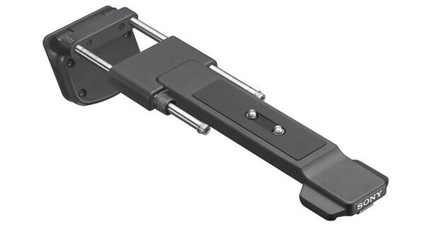 Sony VCTSB1 Shoulder Mount Accessory VCTSB1 B&H Photo Video