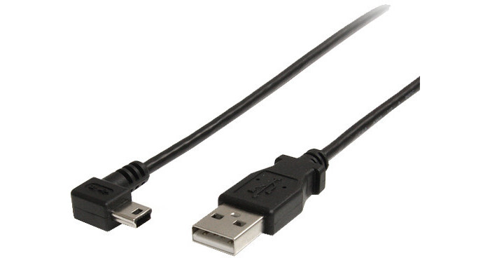 2ft USB 2.0 A To Up-Angle Mini B Cable – 1:2 Split, Down Angle Connector