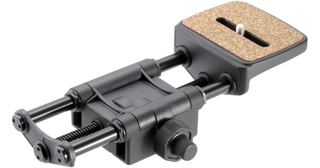 Velbon Super Mag Slider Upper UPPER MAG SLIDER B&H Photo Video