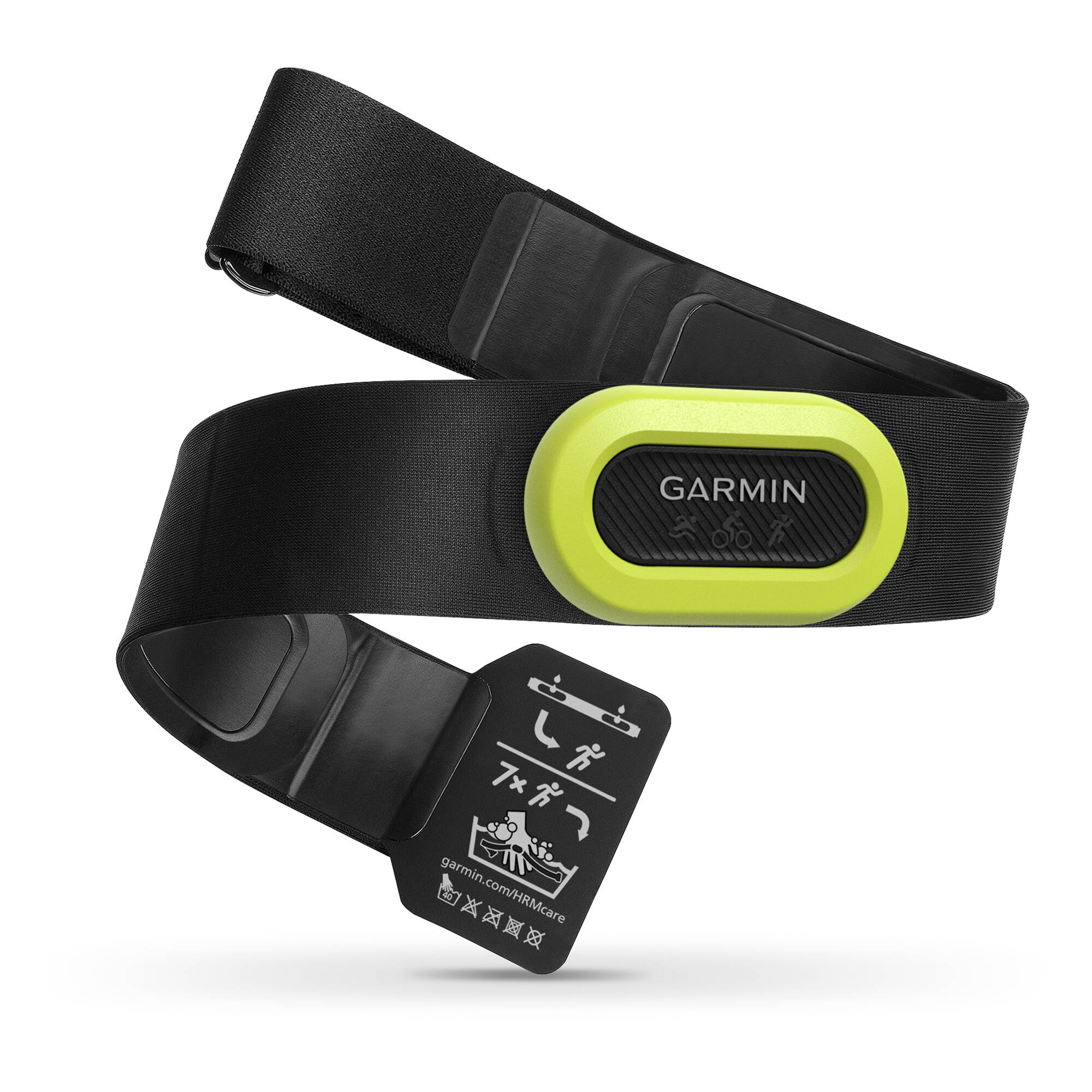 garmin hrm pro stores