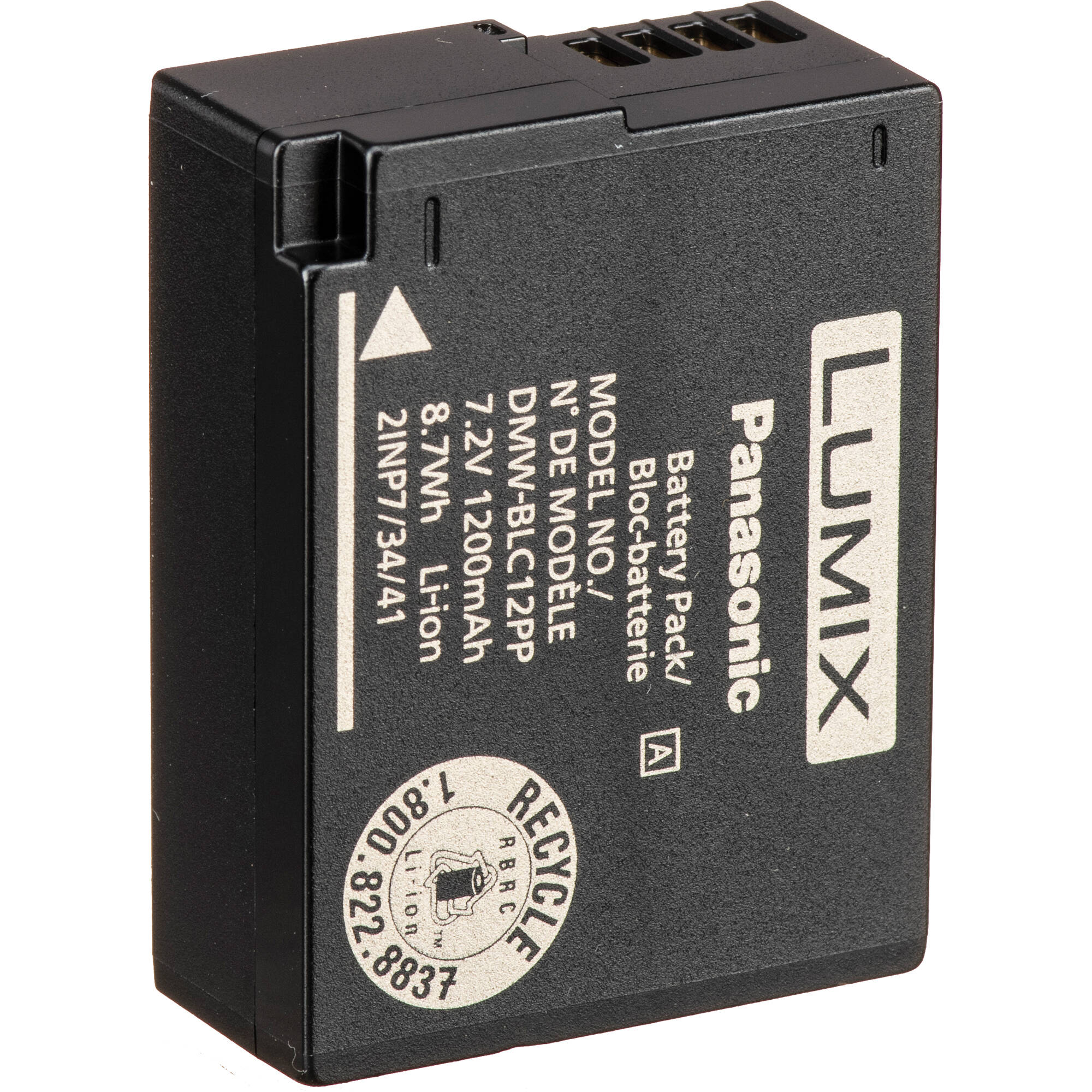 Аккумулятор dmw blc12