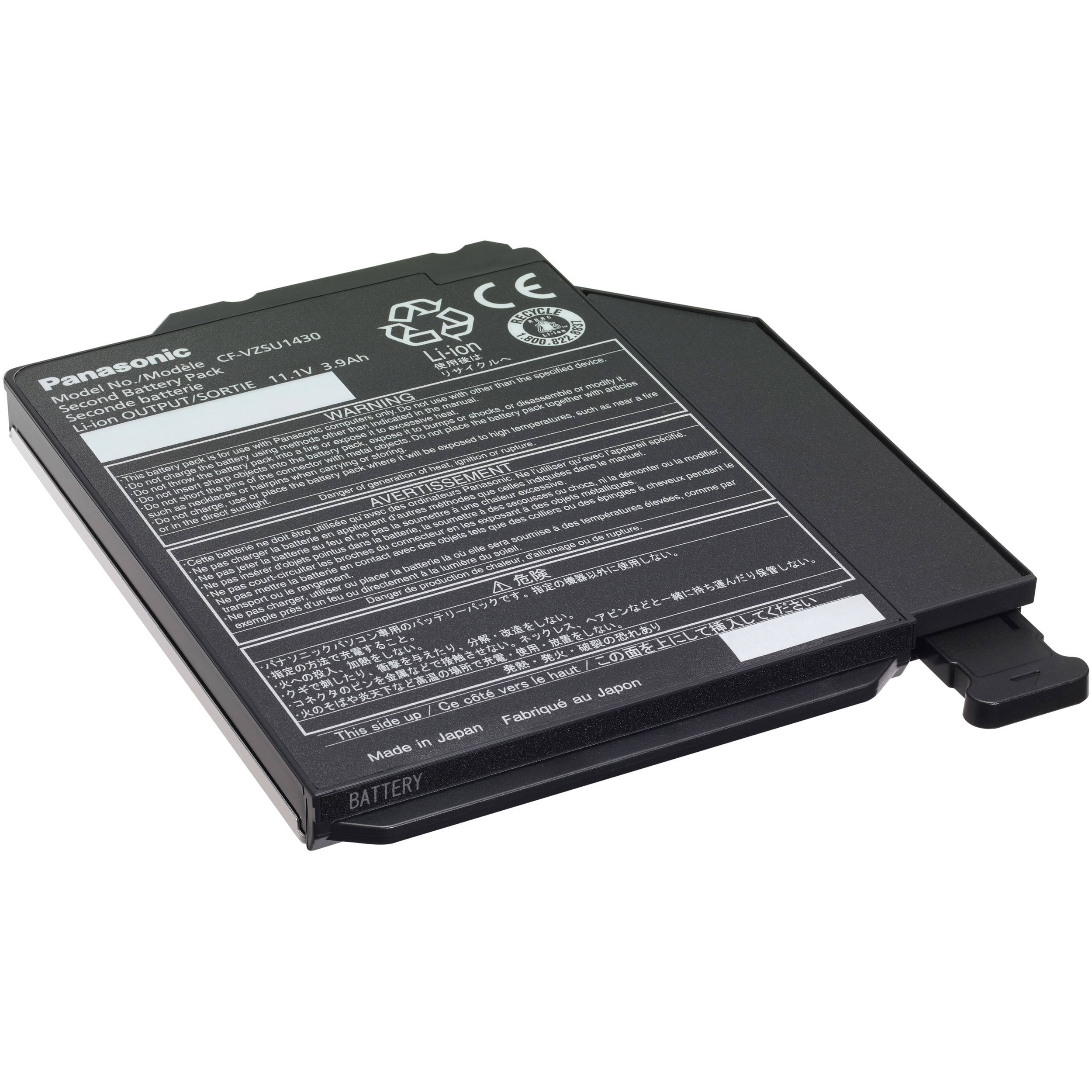 Panasonic CF VZSU1431U Media Bay Battery CF VZSU1431U B H Photo panasonic-cf-vzsu1431u-media-bay-battery-cf-vzsu1431u-b-h-photo