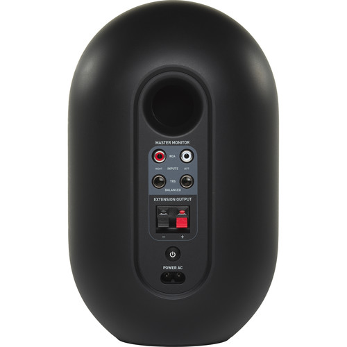 Compare PreSonus ERIS E4.5 vs Mackie 
